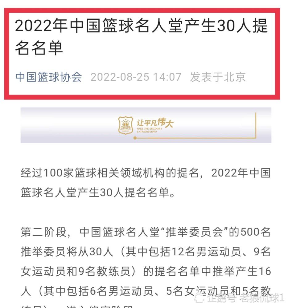 晴儿，你莫恼啊，我方才不是故意的，我是一时情急才对你冒犯，我跟你赔罪……他看着她的脸色，小心翼翼道。